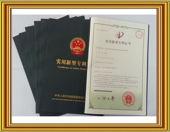 چین Xiamen Nacyc Energy Technology Co., Ltd گواهینامه ها